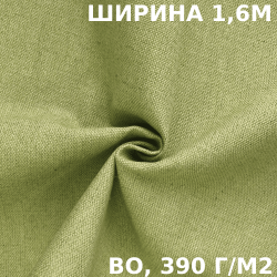 Ткань Брезент Водоупорный ВО 390 гр/м2 (Ширина 160см), на отрез  в Волгограде