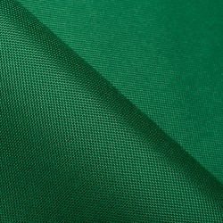 Ткань Оксфорд 600D PU, Зеленый (на отрез)  в Волгограде