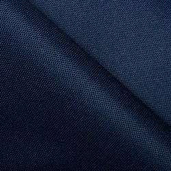 Ткань Оксфорд 600D PU, Темно-Синий (на отрез)  в Волгограде