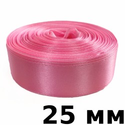 Лента Атласная 25мм, цвет Розовый (на отрез)  в 