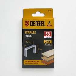 Denzel Скобы, 8 мм, для мебельного степлера, тип 53, 2000 шт.  в 