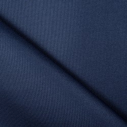 Ткань Кордура (Китай) (Оксфорд 900D), цвет Темно-Синий (на отрез)  в Волгограде