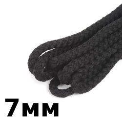 Шнур с сердечником 7мм, цвет Чёрный (плетено-вязанный, плотный)  в Волгограде